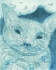 Chiemi Itoi, 7, Japan, Fujiyama Cat, 2008, Etching, Mezzotint, Drypoint, 10 × 8 cm