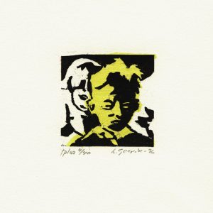 Leena Golnik 1, Finland, Schoolboy, 1996, Woodcut, 7 x 7 cm