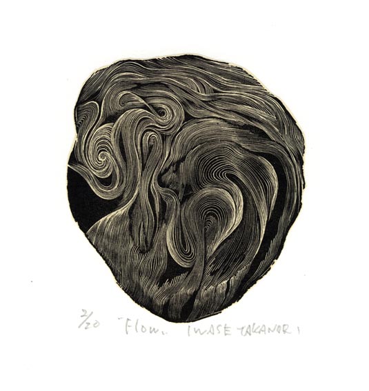 Takanori Iwase 12, Japan, Flow, 2016, Wood Engraving, 11 x 9 cm