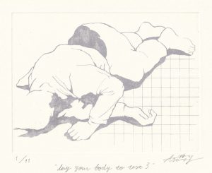 Asuna Yamauchi 1, Japan, Lay your Body to Rest 3, 2018, Etching, 15 x 20 cm